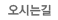 ãƿô±
