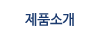 ǰҰ
