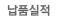 ǰ