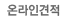 ¶ΰ