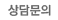 㹮