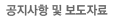 ׹׺ڷ