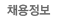 ä